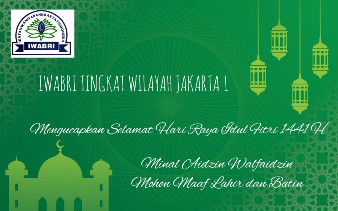 Selamat Hari Raya Idul Fitri 1441 H