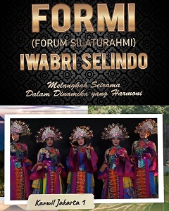 IWABRI Tingkat Wilayah Jakarta 1 turut berpartisipasi secara virtual dalam FORMI (Forum Silaturahmi) IWABRI Selindo