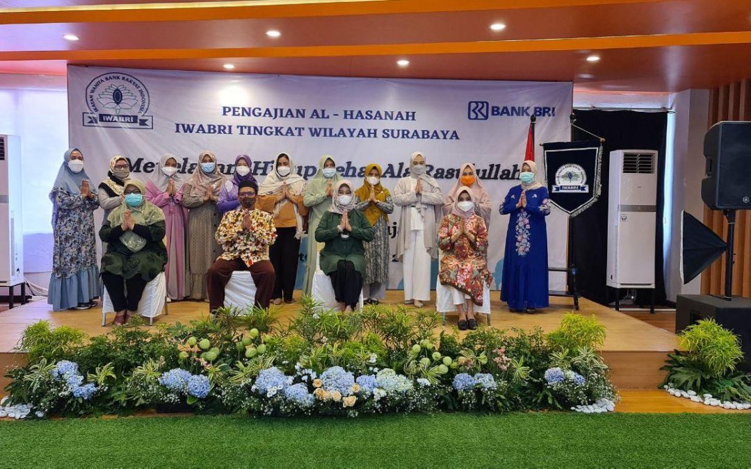 Pengajian Rutin Al Hasanah “Meneladani Hidup Sehat Ala Rosulullah”