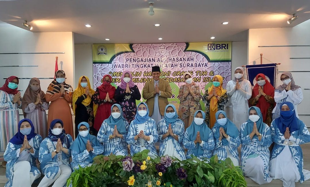 Pengajian Rutin Al Hasanah “Menjalin Harmoni Orang Tua dan Generasi Milenial Berdasarkan Islam”