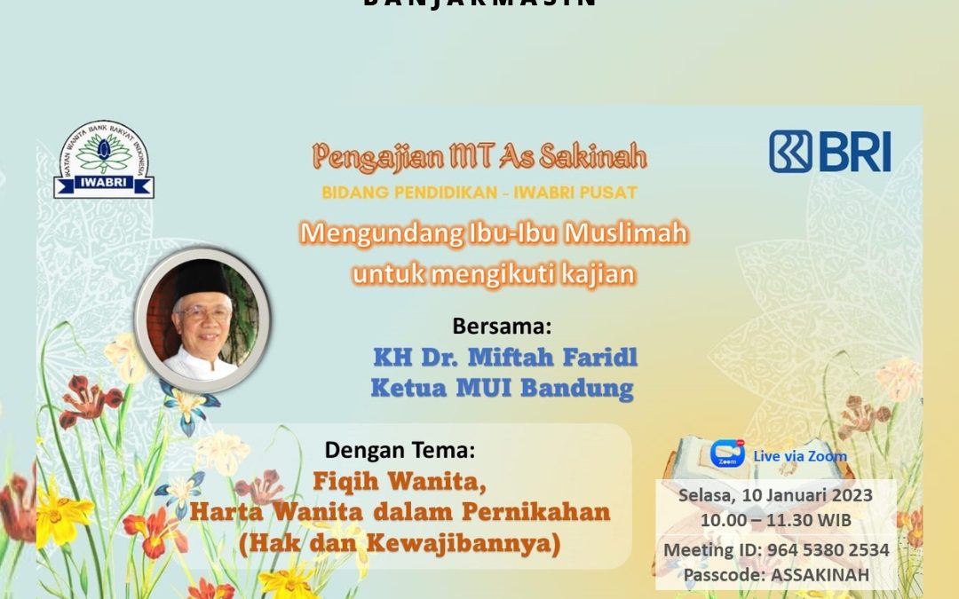 IWABRI Tingkat Wilayah Banjarmasin Mengikuti Pengajian Rutin Bersama IWABRI Pusat MT As Sakinah