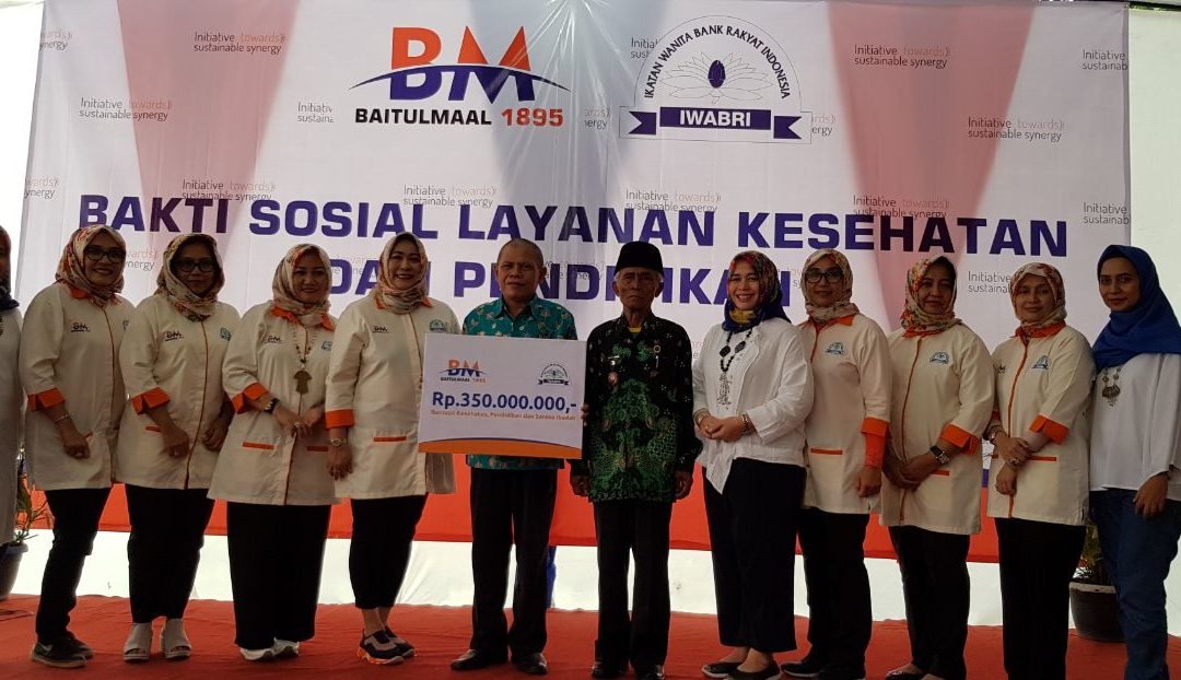 ybm pengumuman beasiswa bri WANITA 24 Ke BAKSOS, JANUARI  2018 Purwokerto,  IKATAN